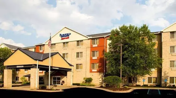 Fairfield Inn & Suites Detroit Livonia | Michigan - Detroit (ve civarı) - Livonia