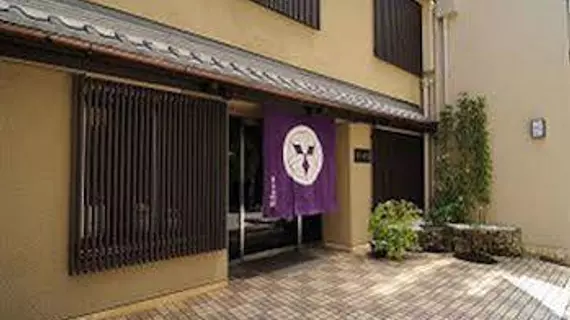 Hotel Iida | Kyoto (idari bölge) - Ukyo Bölgesi - Kyoto (ve civarı) - Kyoto