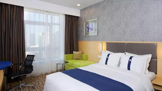 Holiday Inn Express Beijing Dongzhimen | Pekin (ve civarı) - Pekin - Pekin Merkezi