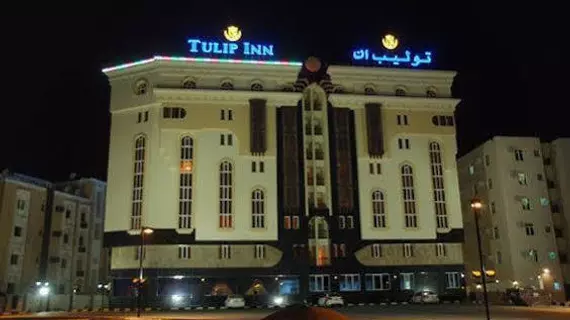 Tulip Inn Muscat | Muskat (ve civarı) - Maskat - Al Khuwair