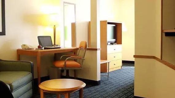 Fairfield Inn and Suites by Marriott Chicago St. Charles | İllinois - St. Charles