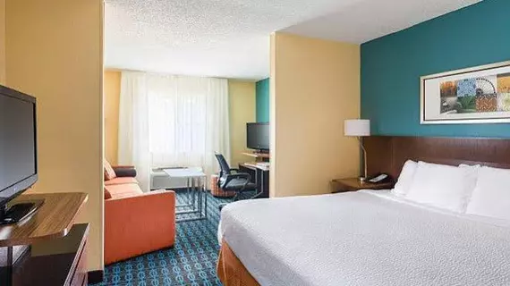 Fairfield Inn & Suites Houston Westchase | Teksas - Houston (ve civarı) - Houston - Westchase