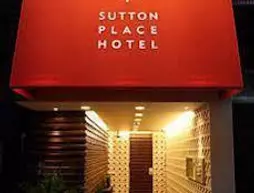 Sutton Place Hotel Ueno | Tokyo (ve civarı) - Taito - Ueno