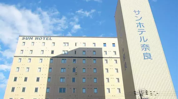 Hotel Allamanda | Nara (idari bölge) - Nara (ve civarı) - Nara