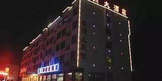 Huangshan Baichuan Hotel