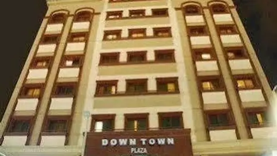 Downtown Plaza Hotel Apartments | Abu Dabi - Abu Dabi Kent Merkezi - Al Danah