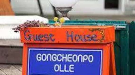 Gongcheonpo Olle Guesthouse | Jeju Adası - Seogwipo - Seogwipo Şehri