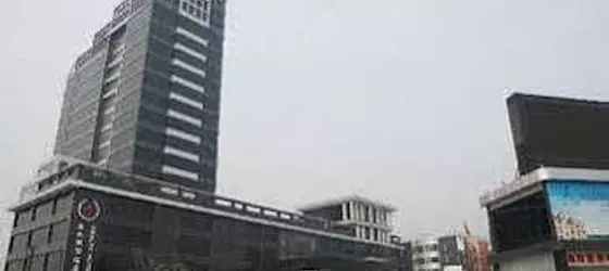 Langzhong Wanchi International Hotel | Sişuan - Nanchong