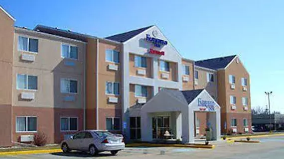 Quality Inn & Suites Kokomo | Indiana - Kokomo (ve civarı) - Kokomo