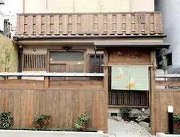 Guesthouse Higashiyama | Kyoto (idari bölge) - Ukyo Bölgesi - Kyoto (ve civarı) - Kyoto