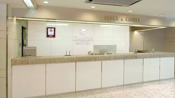 Comfort Hotel Nagoya Chiyoda | Aichi (idari bölge) - Nagoya (ve civarı) - Nagoya - Nagoya Kent Merkezi