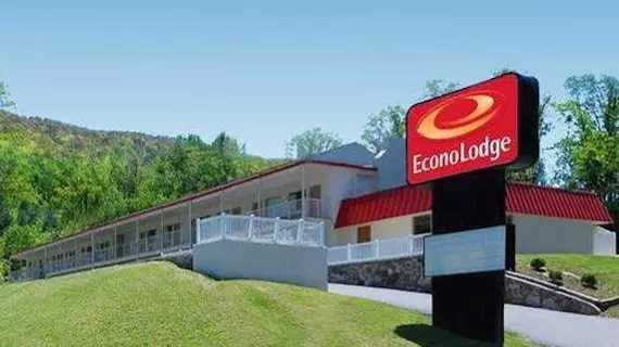 Econo Lodge Near Bluefield College | Batı Virginia - Princeton (ve civarı) - Bluefield