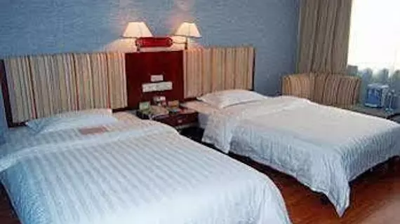 Jingtong Hotel Minzhu Road - Nanning | Guangksi - Nanning - Xing Ning