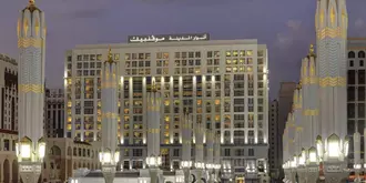 Anwar Al Madinah Mövenpick