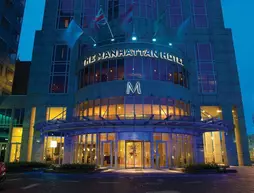 Marriott Rotterdam | Güney Hollanda - Rotterdam (ve civarı) - Rotterdam