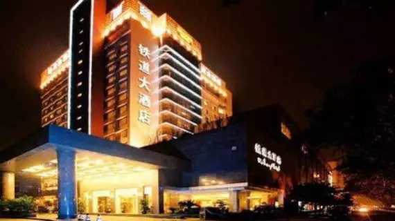 Railway Commercial Hotel | Sişuan - Chengdu - Jinniu