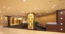 Meitetsu New Grand Hotel | Aichi (idari bölge) - Nagoya (ve civarı) - Nagoya - Nagoya Kent Merkezi