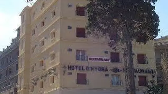 Hotel Hydra | Algiers