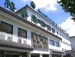 Greentree Inn Suzhou Railway Station Business Hotel | Jiangsu - Suzhou - Gu Su Bölgesi