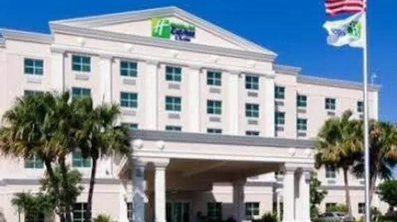 Holiday Inn Express & Suites Miami Kendall | Florida - Miami (ve civarı) - Miami