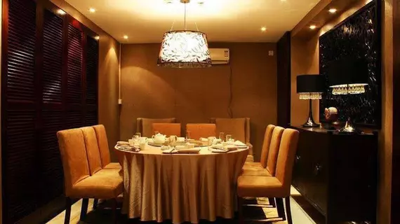 Shanghai Baron Business Bund Hotel | Şanghay (ve civarı) - Şangay - Huangpu