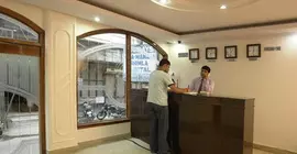 Hotel Royal Holidays | Batı Delhi - Ulusal Eyalet Başkenti Delhi - Delhi (ve civarı) - Yeni Delhi - Karol Bagh