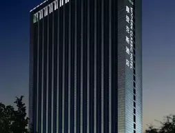 Modern Classic Hotel | Guangdong - Şenzen (ve civarı) - Shenzhen - Nigang - Luohu