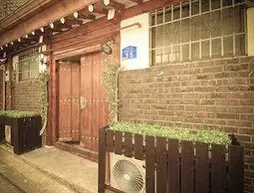 iCOS Guesthouse 1 for Female | Gyeonggi - Seul (ve civarı) - Seul - Shinchon