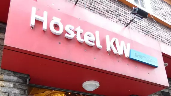 Hostel KW Myeongdong | Gyeonggi - Seul (ve civarı) - Seul - Myeongdong