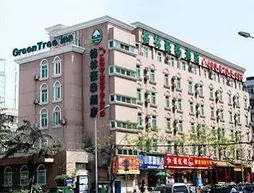 GreenTree Inn Chengdu People's Park Hotel | Sişuan - Chengdu - Qingyang