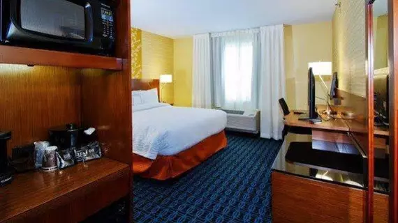 Fairfield Inn & Suites by Marriott Wentzville | Missouri - St. Louis (ve civarı) - Wentzville