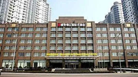 Shengshi Jin Jiang International Hotel | Jiangsu - Suzhou - Wu Jiang District