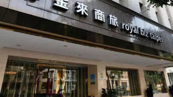 Royal Biz Taipei Hotel | Taypey (ve civarı) - Taypey - Zhongzheng