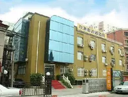 Beijing Shindom Liujiayao Branch | Pekin (ve civarı) - Fengtai - Yuegezhuang