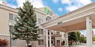 Holiday Inn Express Hotel & Suites Idaho Falls