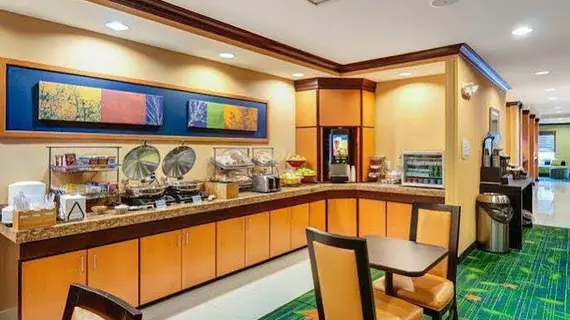 Fairfield Inn & Suites Worcester Auburn | Massachusetts - Worcester (ve civarı) - Auburn