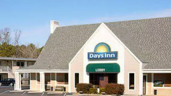 Days Inn Cullman | Alabama - Cullman (ve civarı) - Cullman