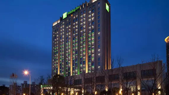 Holiday Inn Shanghai Jinxiu | Şanghay (ve civarı) - Şangay