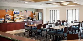 Holiday Inn Express Middletown/Newport