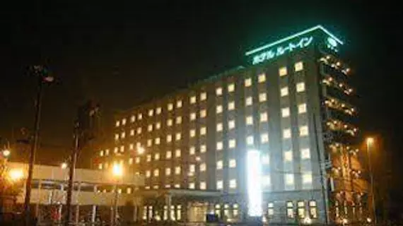 Hotel Route-Inn Sagamihara | Kanagava (idari bölge) - Aiko Bölgesi - Sagamihara (ve civarı) - Sagamihara - Chuo Ward