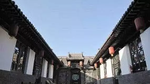 Pingyao Suiyuan Hotel | Shanxi - Jinzhong - Pingyao Antik Kenti