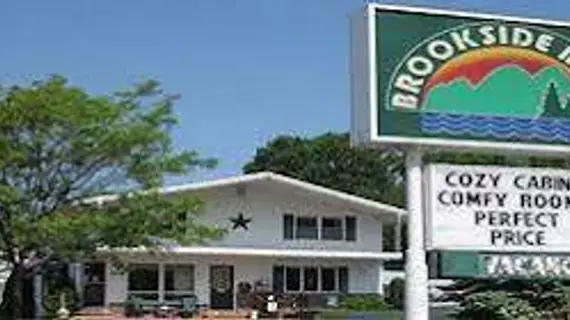 Brookside Motel | New York - George Gölü (ve civarı) - Lake George