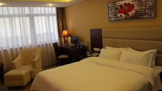 Vienna Hotel Guangzhou Dekang Road | Guangdong - Guangzhou (ve civarı) - Guangzhou