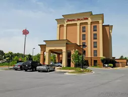 Hampton Inn & Suites Frederick/Fort Detrick | Maryland - Frederick (ve civarı) - Frederick