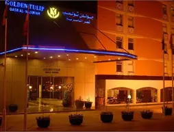 Golden Tulip Qasr Al Nasiriah Hotel | Riyadh Region - Riyad