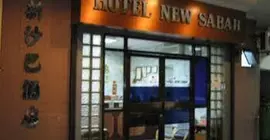 Hotel New Sabah | Sabah - Kota Kinabalu (ve civarı) - Kota Kinabalu - Pusat Bandar - Kota Kinabalu Kent Merkezi