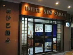 Hotel New Sabah | Sabah - Kota Kinabalu (ve civarı) - Kota Kinabalu - Pusat Bandar - Kota Kinabalu Kent Merkezi