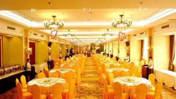 Railway Commercial Hotel | Sişuan - Chengdu - Jinniu