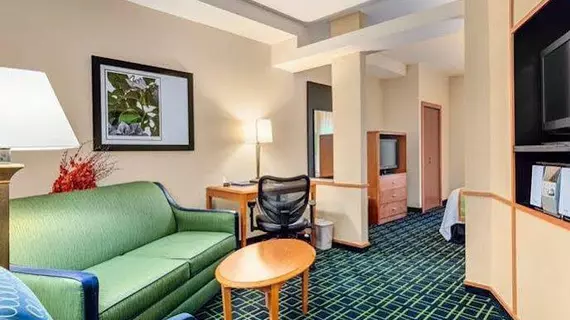 Fairfield Inn & Suites Worcester Auburn | Massachusetts - Worcester (ve civarı) - Auburn