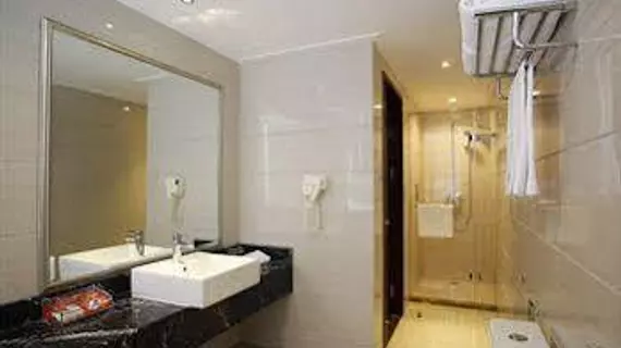 Shanghai Holland Hotel | Şanghay (ve civarı) - Jing'an - Zhabei